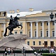 Сенатская площадь